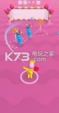 弧线射球 v1.2.3 游戏下载 截图
