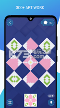 旋转它 v3.0 游戏下载 截图