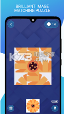旋转它 v3.0 游戏下载 截图