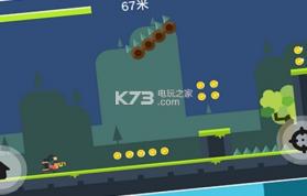 热血喷火人 v1.0 游戏下载 截图
