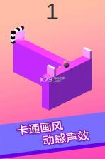 翻滚的球2019 v1.0.0 游戏下载 截图