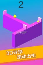 翻滚的球2019 v1.0.0 游戏下载 截图