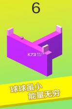 翻滚的球2019 v1.0.0 游戏下载 截图