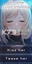 love is a canvas v1.0.0 游戏下载 截图