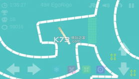 伊戈里戈Ego Rigo v1.3.2 游戏下载 截图