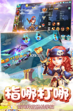 魔塔传说 v20.912.96 最新版 截图