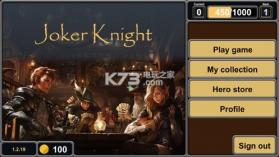 Joker Knight v1.2.42 游戏下载 截图