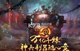 长生无痕 v4.3.0 游戏下载 截图