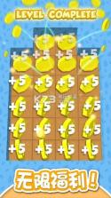 小鸡切水果 v1.0.1 手游下载 截图