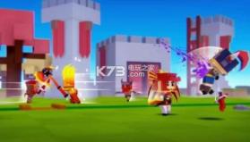 刀光斧影io v2.7.19 游戏下载 截图