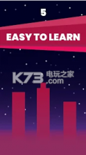 柱子跳跃者 v1.0 游戏下载 截图