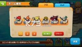 Pixel Hero Scramble v1.6.0 游戏 截图