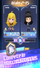 RWBY水晶竞赛 v1.02.00 游戏下载 截图
