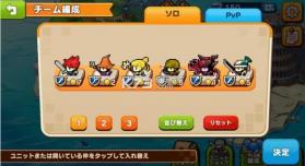 PixelHeroScramble v1.0.7 游戏下载 截图