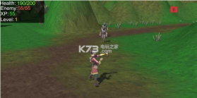 战士的遗物 v1.13 游戏下载 截图