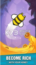 蜂蜜大亨 v1.0 游戏下载 截图