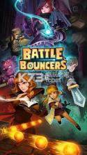 Battle Bouncers v1.19.4 游戏下载 截图