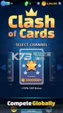 Clash of Cards v1 游戏下载 截图