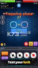 Clash of Cards v1 游戏下载 截图