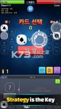 Clash of Cards v1 游戏下载 截图