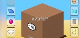 方块进化模拟器2 v1.05 游戏下载 截图