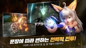 Tera Origin v0.11.7 游戏下载 截图