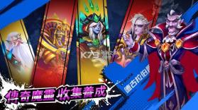 魔灵法则 v1.2.4.3 手游下载 截图