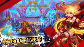 魔灵法则 v1.2.4.3 手游下载 截图