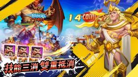 魔灵法则 v1.2.4.3 手游下载 截图