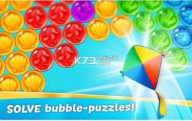 维京人的泡泡 v1.0.68 游戏下载 截图