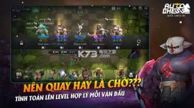 Auto Chess VN v2.2.2 下载 截图