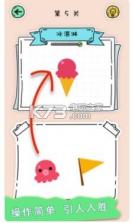 Puzzle Fuzzle v1.2.5 游戏下载 截图