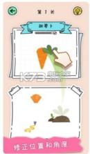 Puzzle Fuzzle v1.2.5 游戏下载 截图