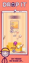 算了吧drop it addictive puzzle v2.0 游戏下载 截图
