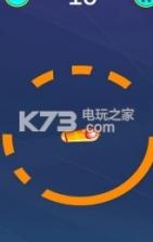 塑形射手 v1.0 游戏下载 截图