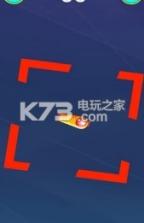 塑形射手 v1.0 游戏下载 截图