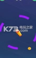 塑形射手 v1.0 游戏下载 截图