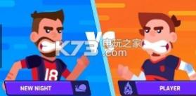 Volleyball Sports Game v1.0.1 游戏下载 截图