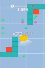 拖动吸取 v1.0.1 游戏下载 截图