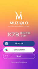 Muziqlo v1.0.7 游戏下载 截图