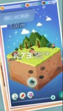DigWorld v1.81.191012 游戏下载 截图