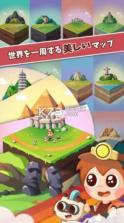 DigWorld v1.81.191012 游戏下载 截图