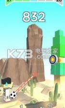一球击中 v1.01 游戏下载 截图