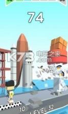 一球击中 v1.01 游戏下载 截图