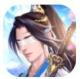 龙武一剑倾心手游下载v1.6.2198