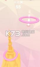 Ring Fantasy 3D v1.05 游戏下载 截图