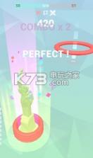 Ring Fantasy 3D v1.05 游戏下载 截图