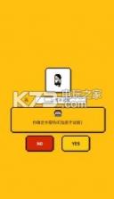 五魁首我的留学生活2 v1.0.2 游戏 截图