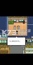 五魁首我的留学生活2 v1.0.2 游戏 截图