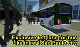 高级巴士停车场模拟器 v1.0 游戏下载 截图